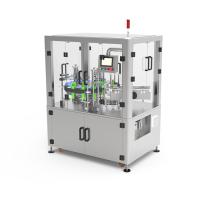 Buy cheap Cosmetic Vertical Cartoning Machine ZH-120 Auto Cartoner Machine product