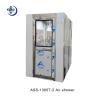 Buy cheap High-Performance Clean Room Air Shower 50Hz With Self-Cleaning System from wholesalers