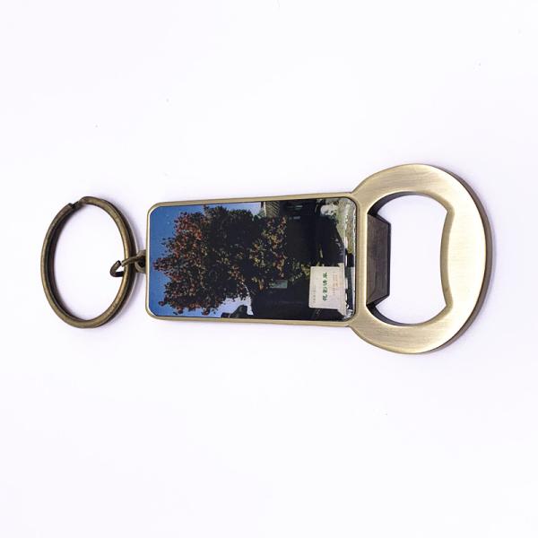 Buy cheap Custom Printed Bottle Openers , Metal Zinc Alloy Antique Beer Bottle Openers from wholesalers