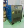 Buy cheap Series Resonance Induction Heating Machine 380V 3-Phase For Straightening from wholesalers