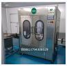 Buy cheap Bird's Nest glass bottle filling bottling sealing capping labeling packaging Production line machine equipment from wholesalers