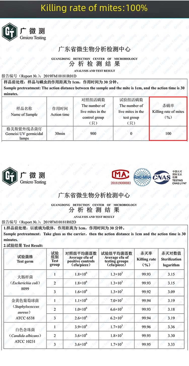 Office Low Pressure 32W 254nm Sterilization UV Lamp