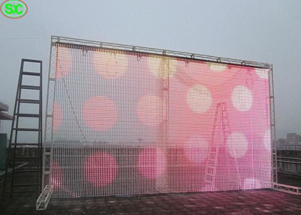 Quality P15 Video Wall Curtain LED Display Waterproof Novastar Stage Backdrop Easy Installation for sale