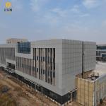 Commercial Multi Storey Steel Frame Building Construction Industrial Steel