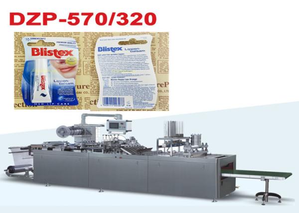 Buy cheap Lipsticks paper PVC blister packing machine/ widely used card blister packing machine from wholesalers
