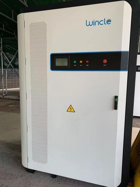 Buy cheap Nominal Capacity 258 Kwh and Rated Power 100kw LFP Battery Cabinet for C&i Energy from wholesalers