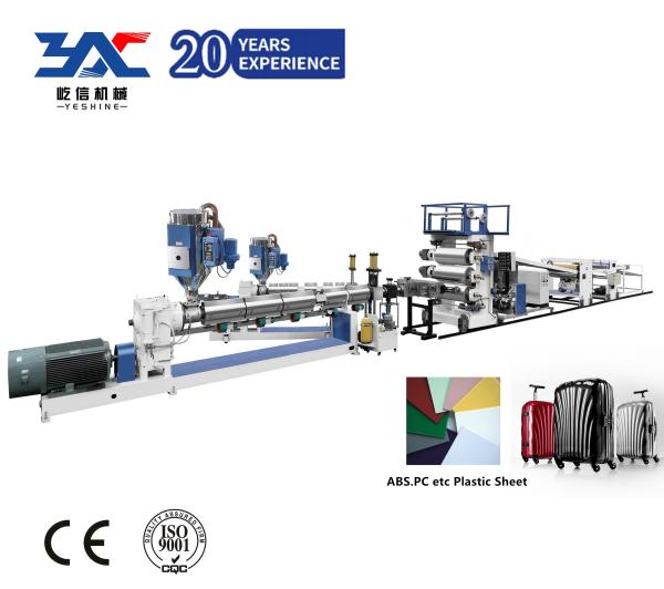 Buy cheap luggage bag PC ABS Sheet Extruder Machine in Whole production line from wholesalers