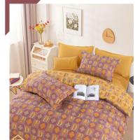 Buy cheap Washed Cotton Fabric Double Jacquard Bedding Set Customized Size product