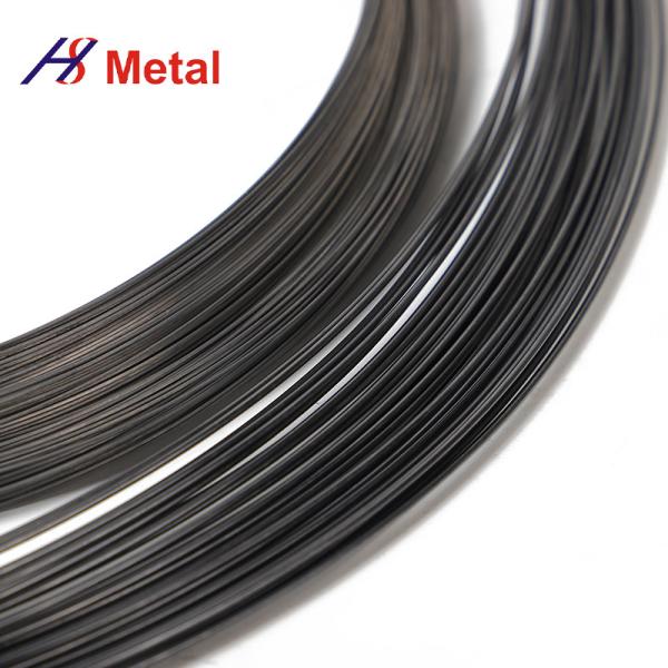 Buy cheap HS Pure W1 Strands 99.95% tungsten heating wire Twisted Filament 4mm from wholesalers