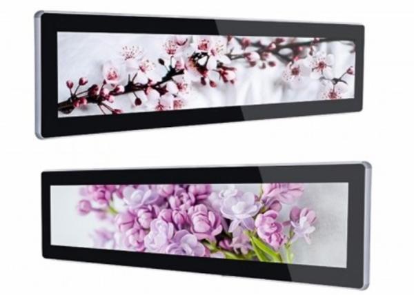 Buy cheap Outdoor Stretched LCD Panel , Ultra Wide Stretched Displays High Definition from wholesalers