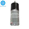 Buy cheap Micro 16mm 6vdc 12vdc 24vdc Metal Planetary Gearbox Reducer Motors from wholesalers