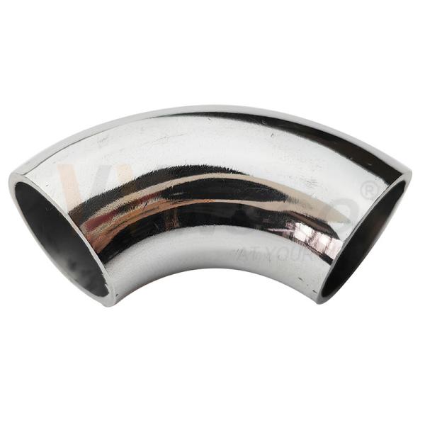 Buy cheap 55mm Arc Length 19.1mm OD Stainless Steel Railing Elbow 201 304 316 Grade Inox Handrail Accessories from wholesalers