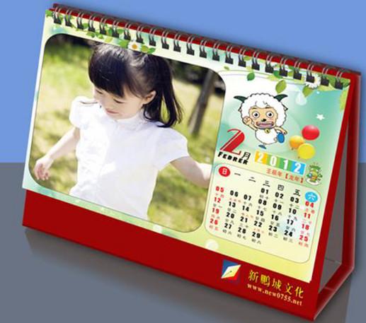 Buy cheap Desk calendar, calendar, advertisement. from wholesalers