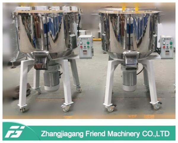 Buy cheap 380V 50hz Plastic Material Mixers Powder Mixing Machine With Castor Wheels from wholesalers