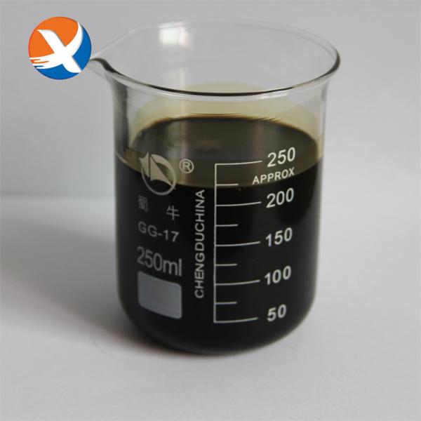 Buy cheap ISO High Clay Content Froth Flotation Reagents For Mine Plant from wholesalers