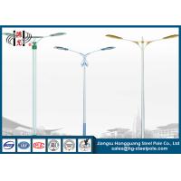 Buy cheap Powder Coated 11M Commercial Outdoor Light Poles , Double Arms Steel Light Poles product