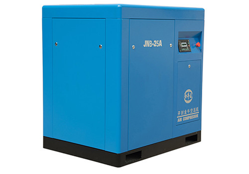 Belt Driven Screw Air Compressor-JNB-25A Orders Ship Fast. Affordable Price, Friendly Service.Quality First, Customer
