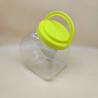 Buy cheap Big 1150ML Clear Pet Jars Food Snack Oatmeal Biscuits Preserve Storage Jar With Handle from wholesalers