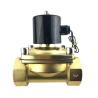 Buy cheap Normally Closed 2W500-50 Solenoid Valve Water Vapor Control Switch 2 Inch Solenoid from wholesalers