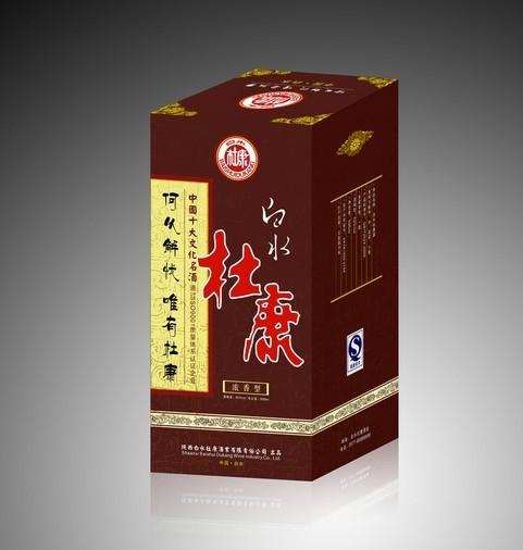 PLASTIC LENTICULAR high quality changing flip 3d lenticular packaging box for