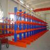 Buy cheap High Capacity Cantilever Shelving Warehouse Cantilever Racks For Long Item from wholesalers
