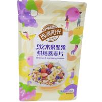 Buy cheap Foil Printing To Custom Dry Fruit Nut Oats Meal Baking Food Grade Packaging product