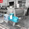 Buy cheap 500L Horizontal Mixing Machine Perfume Spray Talcum Powder Mixing Machine ISO from wholesalers