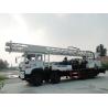 Buy cheap COMMINS Diesel Engine 400m 6X6 Truck Mounted Drilling Rig from wholesalers