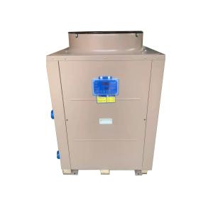 Buy cheap Hot Sale Air Cooled Industrial Fish Aquarium Water Multi Ice Bank Chiller water cooled chiller from wholesalers