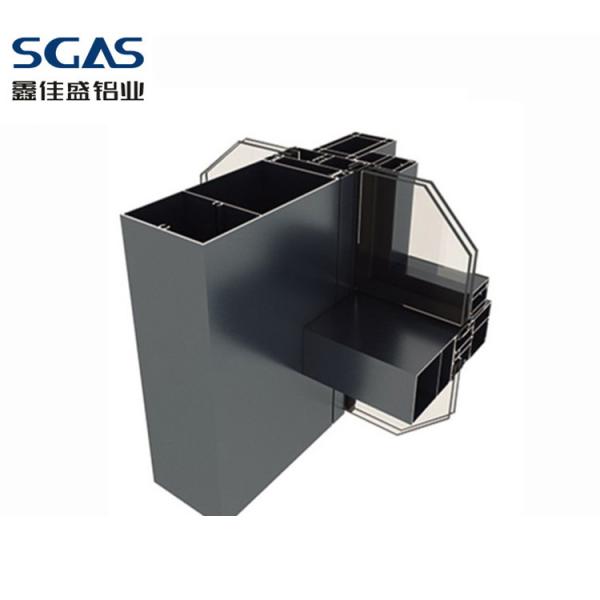 Buy cheap Visible Invisible Frame Double Glazed Curtain Wall Aluminium Profiles from wholesalers