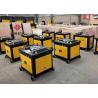 Buy cheap 380V/220V Automatic Steel Bending Machine DIA 4-8mm Steel Wire Bending from wholesalers