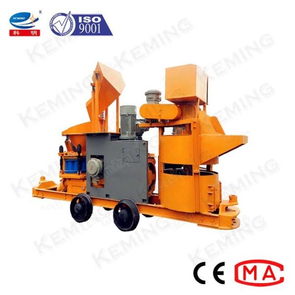 Buy cheap Culverts Coal Mine Wet Spray Concrete Shotcrete Machine from wholesalers