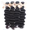 Buy cheap Loose Deep Wave Brazilian 7A Virgin Hair 22 Inch No Mixture from wholesalers