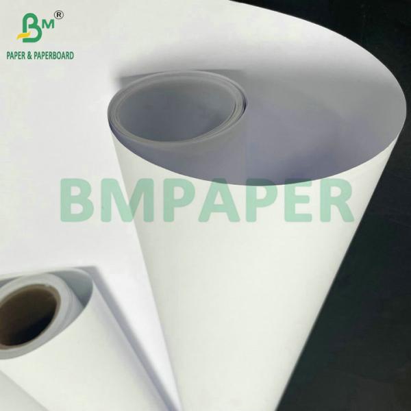 Large Format Poster Printing Paper 28lb 34lb Matte Coated Rolls 42'' x 150'