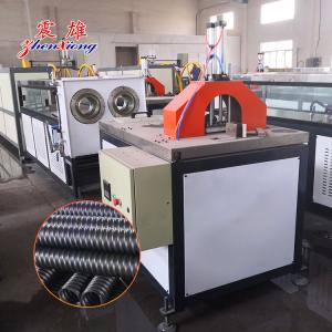 Buy cheap HDPE Spiral Corrugated Pipe Machine for Municipal Drainage from wholesalers