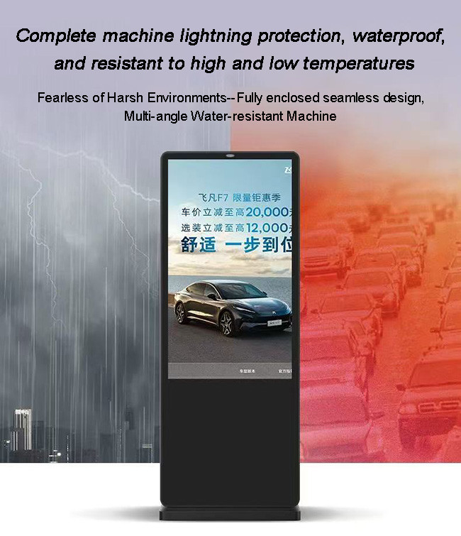 Wholesale 32inch Portable Outdoor Waterproof High Brightness Lcd Display Digital Signage Advertising Display
