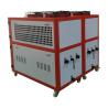 Buy cheap Vortex Air Cooled Chiller 3HP Water Chiller Machine 9KW With Copper Tube Evaporator from wholesalers