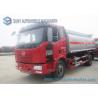 Buy cheap FAW 4x2 Two Axle Oil Tank Trailer Gasoline Tanker Truck CA5160GYYP62K1L2E4 from wholesalers