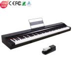 Digital Piano China Well-known Brands factory Musical Keybord 88 Hammer Touch