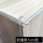 Bumper Strip E PRONSE Transparent Corner Protectors 6M/20FT