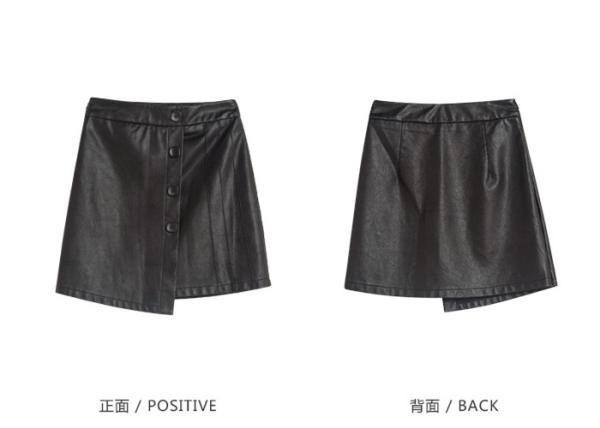 Buy cheap Black PU Skirt Ladies Dress Skirt Short Style Pleather Slim Dress button through Placket from wholesalers