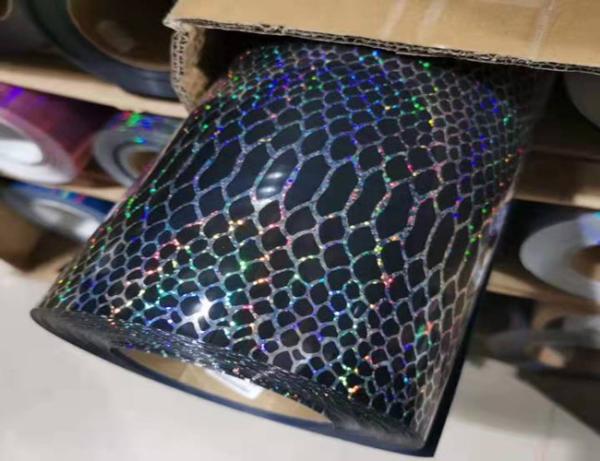 Buy cheap Holographic Heat Transfer Film Compliant With Oeko Textile Standards from wholesalers
