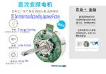 Low Noise Strong Airflow Electric Stand Fan / House Table Air Circulator Fan