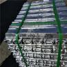 Buy cheap Wholesales High Quality A7 Aluminium Ingots specification 99.7% for resale from wholesalers
