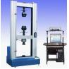 Buy cheap WDW-200E the electronic power usage universal testing equipment price from wholesalers