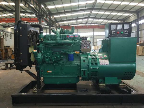 Buy cheap Hot sale Ricardo 32KW/40KVA diesel generating set powered by Ricardo engine K4100ZD from wholesalers