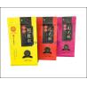 Buy cheap Block bottom bag, stand up pouch with flat bottom for food packaging from wholesalers