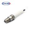 Buy cheap Motor Bike Spark Plugs BP6HS W6BC E6TC SPARK PLUG from wholesalers