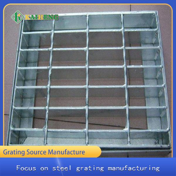 Buy cheap G505/30/100 Steel Grating Cover Plate For Drainage Ditch from wholesalers
