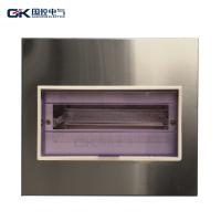 Buy cheap Homehold Double Pole Mcb Distribution Board For Industrial And Civil Constructio product